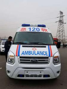 昌平区跨省长途